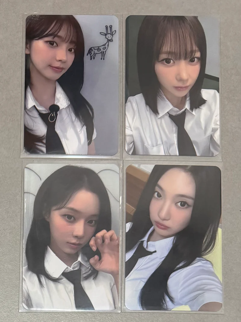 [LUCKY DRAW EVENT] [AESPA] Rich Man : Musicart Lucky Draw POB Photocard