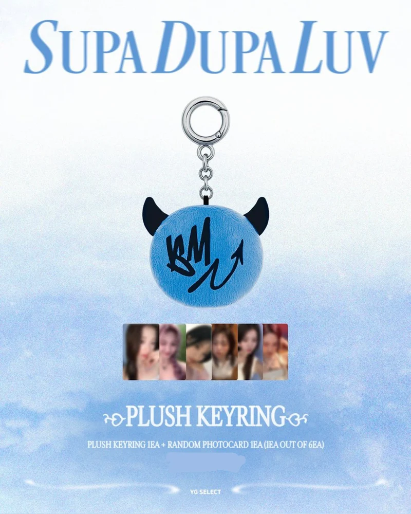 [BABYMONSTER] We Go Up : Supa Dupa Luv : MD