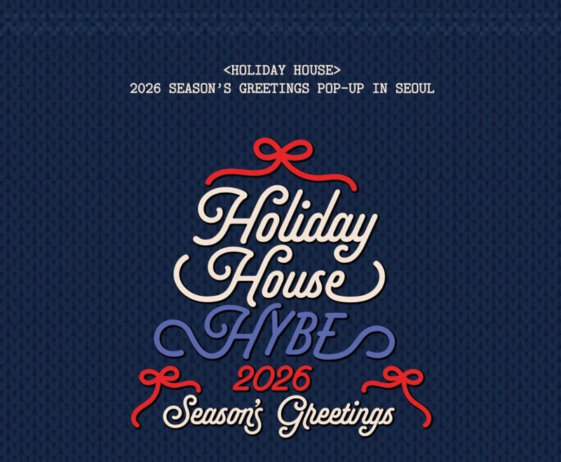 [CORTIS] Holiday House Hybe 2026 Season's Greetings MD
