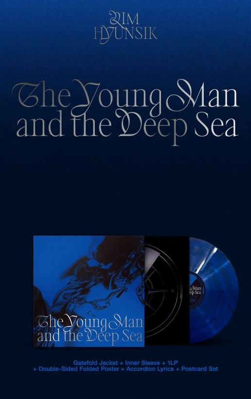 LIM HYUNSIK (BTOB) - THE YOUNG MAN AND THE DEEP SEA (LP)