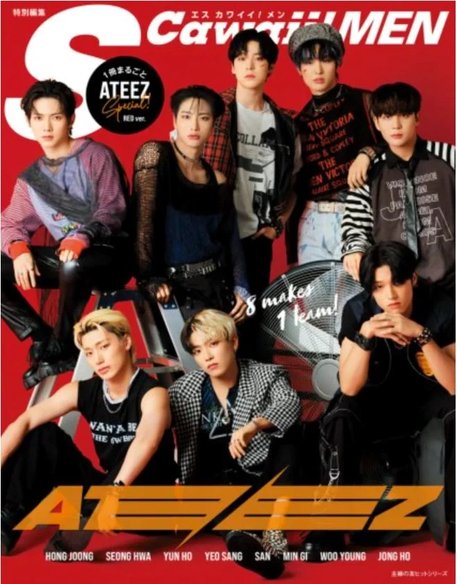 ATEEZ - SCAWAII! MEN SPECIAL (JAPAN)