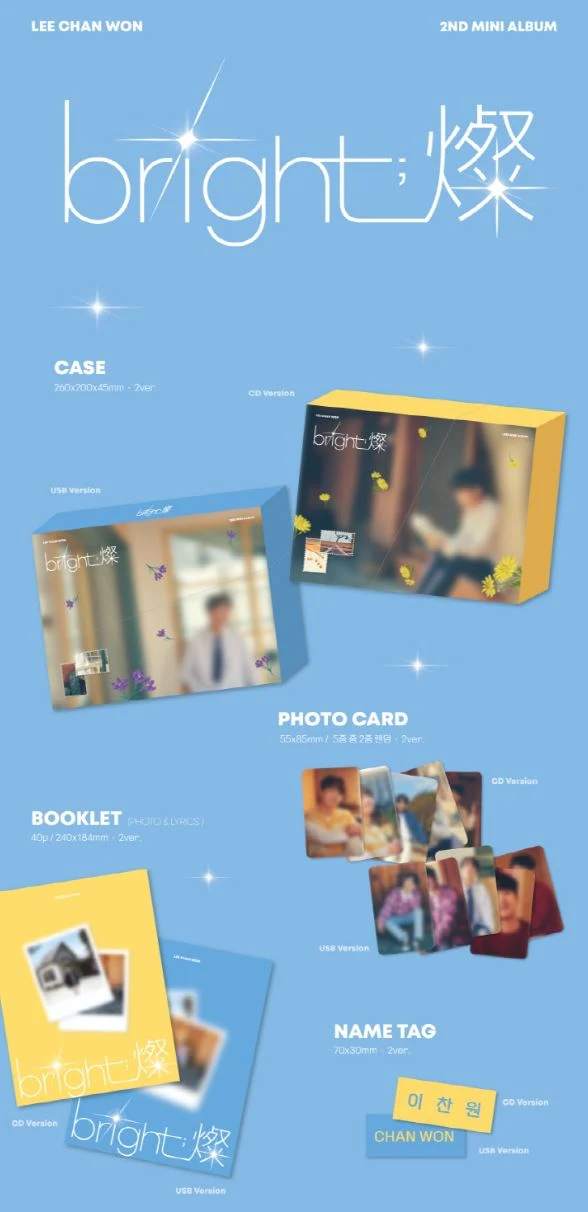 LEE CHAN WON - BRIGHT (2ND MINI ALBUM) PHOTOBOOK VER.
