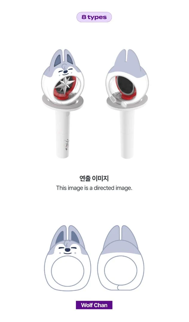 STRAY KIDS - 'SKZ'S MAGIC SCHOOL' SKZOO MD