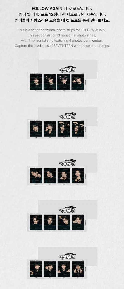 SEVENTEEN - TOUR 'FOLLOW' AGAIN TO INCHEON MD