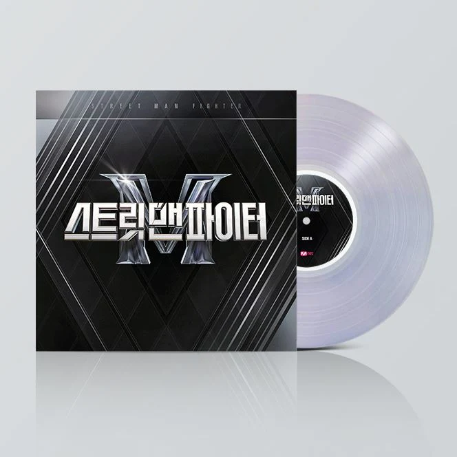 STREET MAN FIGHTER - SMF (LP)