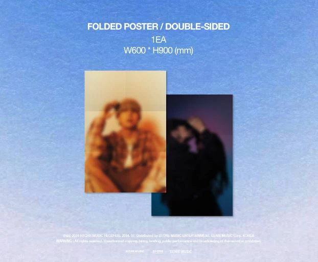 PH-1 - POP OFF (LP)