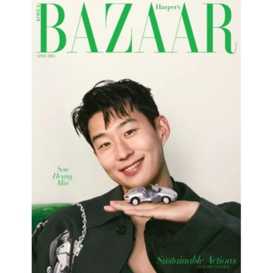 JUN JI HYUN / SON HEUNG MIN - BAZAAR (APRIL 2024)