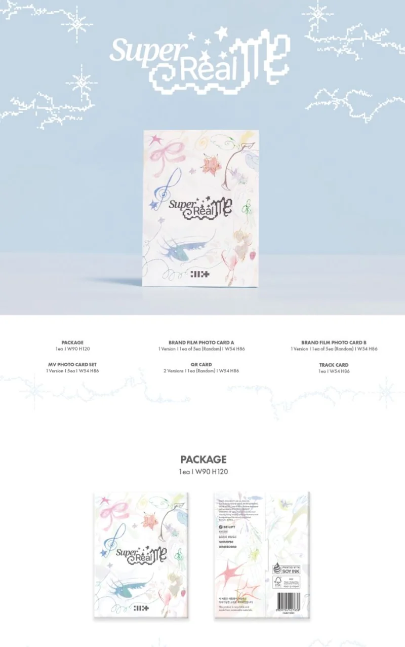 ILLIT - SUPER REAL ME (1ST MINI ALBUM) WEVERSE ALBUMS VER.