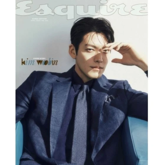 KIM WOO BIN - ESQUIRE (APRIL 2024)