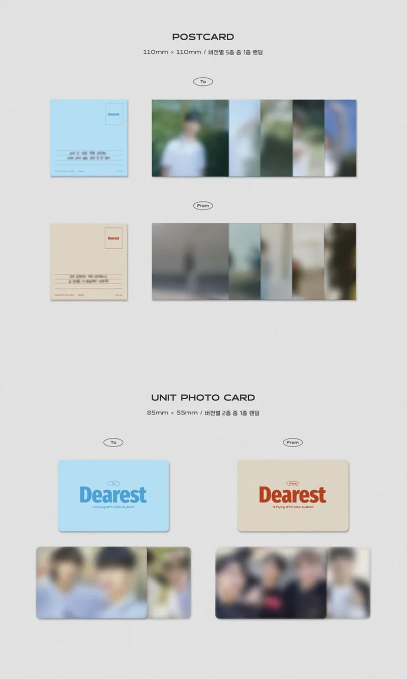 N.FLYING - DEAREST (8TH MINI ALBUM)