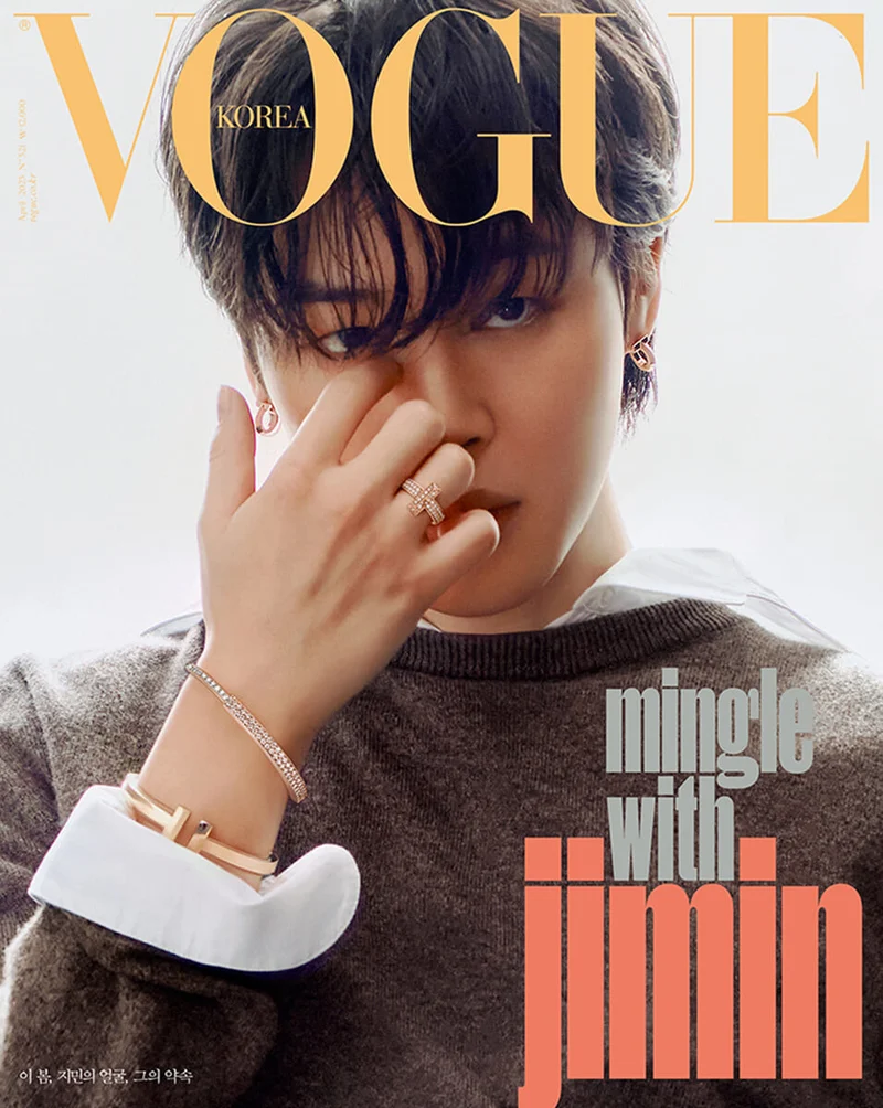 [BTS] Jimin : Vogue : April 2023