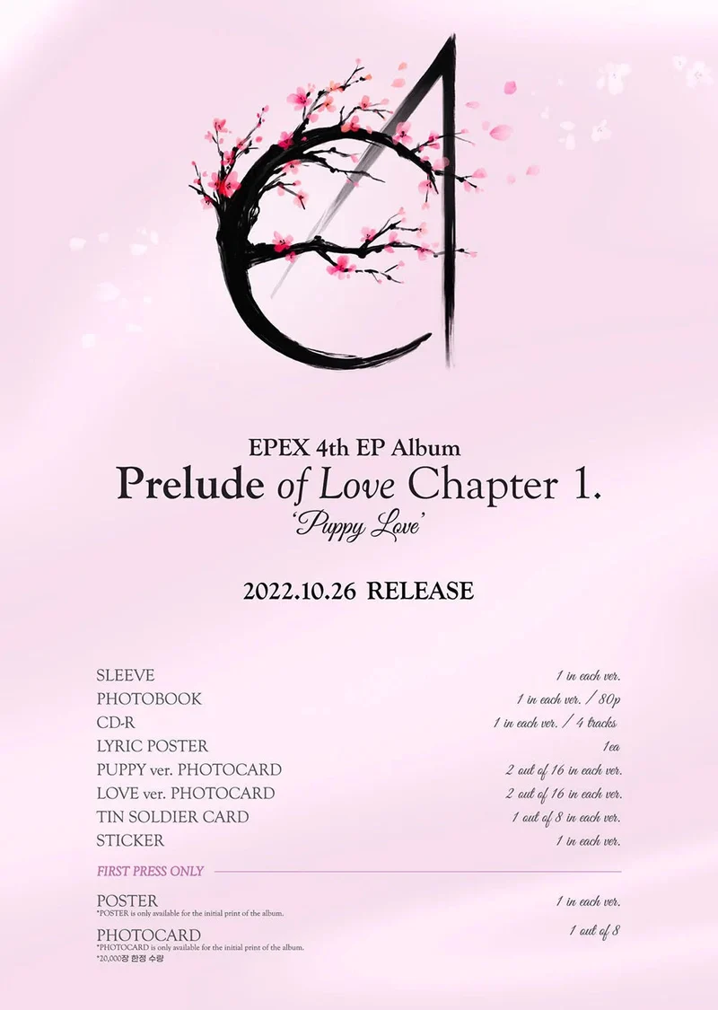 EPEX - PUPPY LOVE PRELUDE OF LOVE CHAPTER 1 (4TH EP ALBUM)
