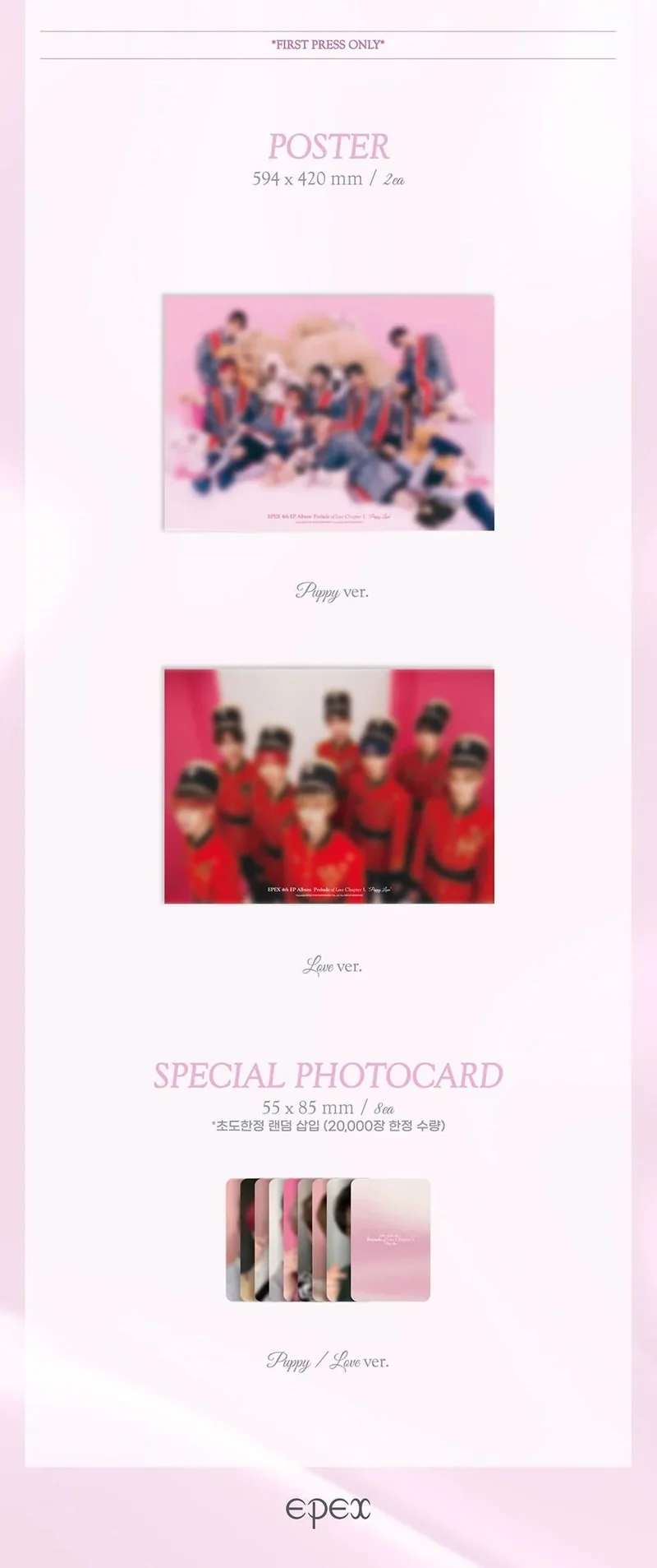 EPEX - PUPPY LOVE PRELUDE OF LOVE CHAPTER 1 (4TH EP ALBUM)