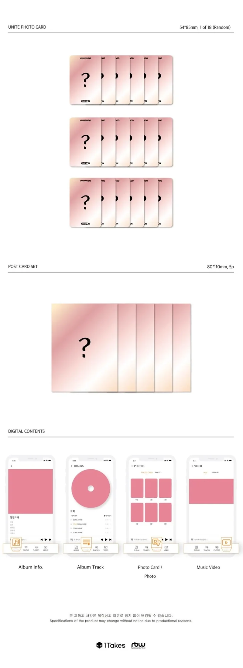 MAMAMOO - MIC ON 1 TAKES VER. (12TH MINI ALBUM)