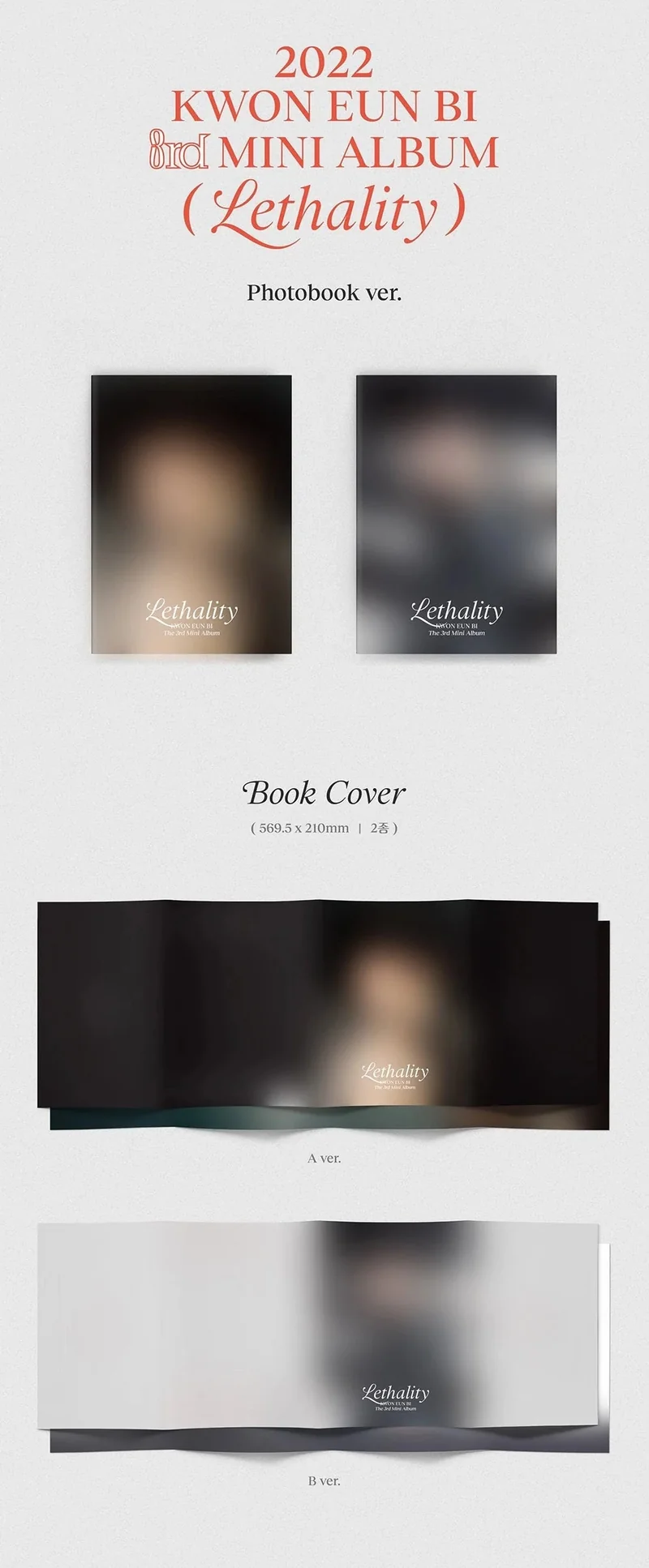 KWON EUN BI - LETHALITY (3RD MINI ALBUM) PHOTOBOOK VER.