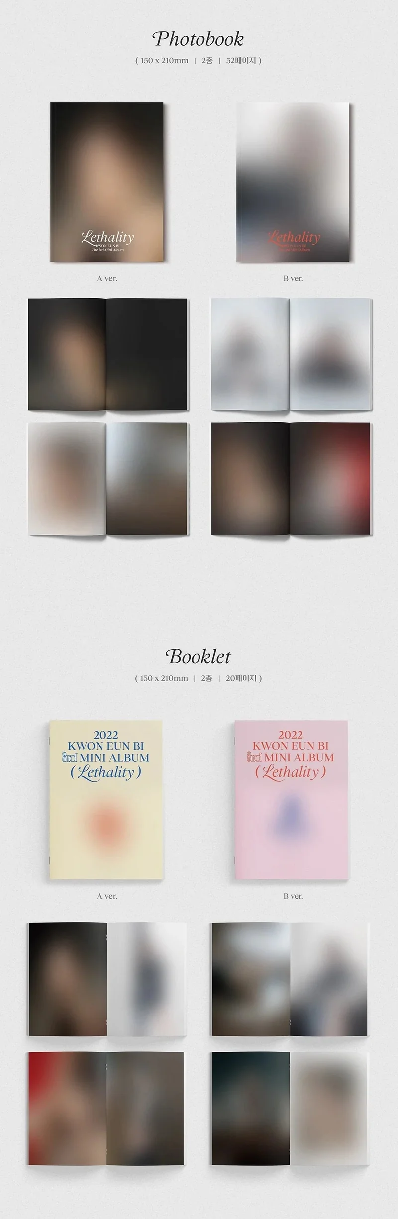 KWON EUN BI - LETHALITY (3RD MINI ALBUM) PHOTOBOOK VER.