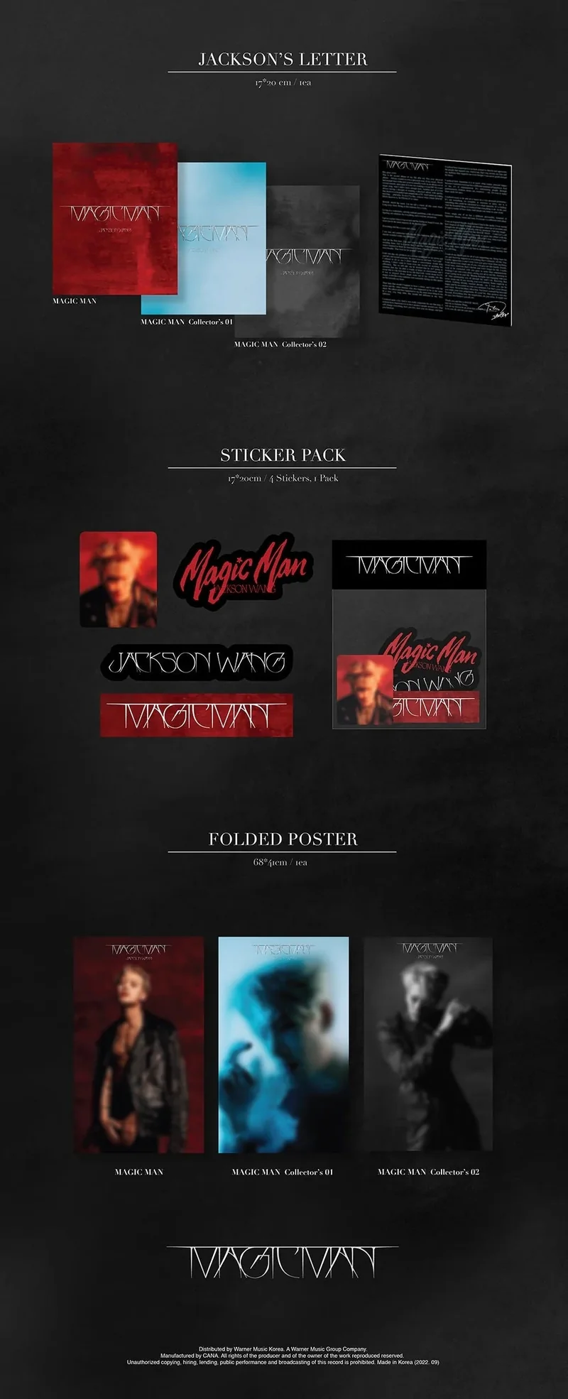 JACKSON WANG - MAGIC MAN (1ST FULL ALBUM)