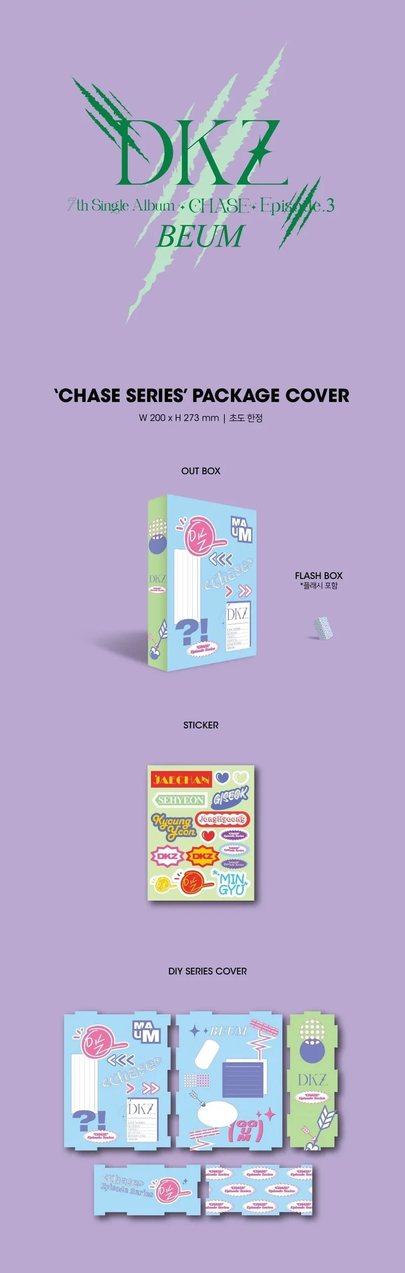 DKZ - CHASE EPISODE 3. BEUM CHASE SERIES PACKAGE EDITION