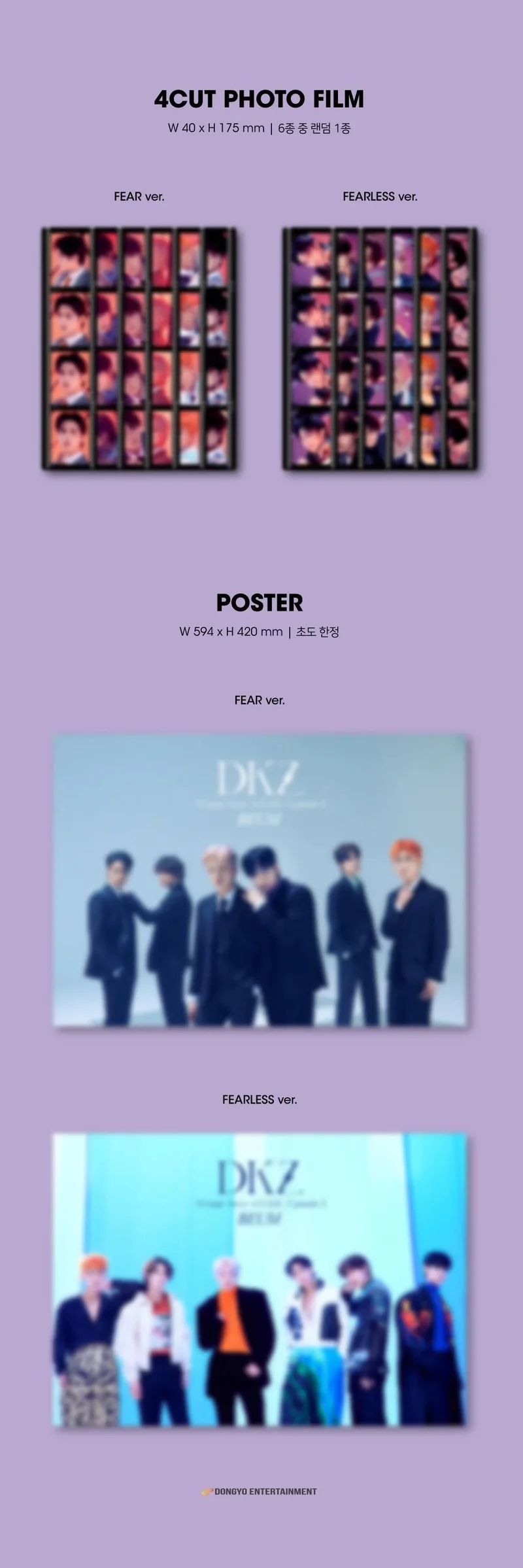 DKZ - CHASE EPISODE 3. BEUM CHASE SERIES PACKAGE EDITION
