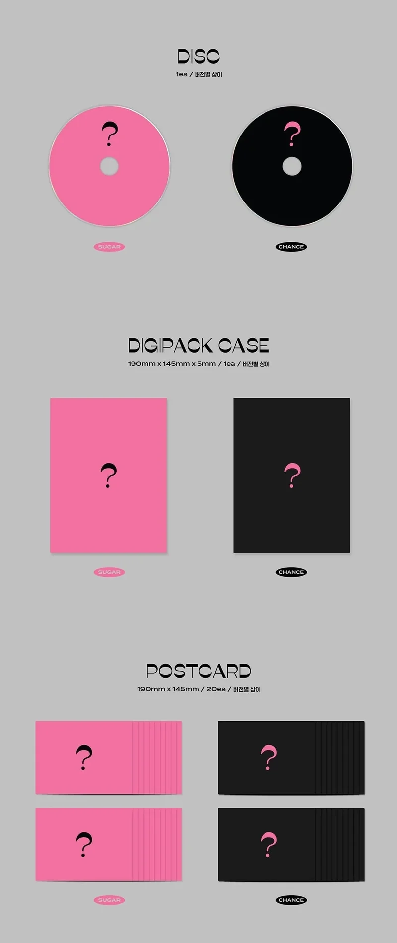 AB6IX - TAKE A CHANCE (6TH EP ALBUM)