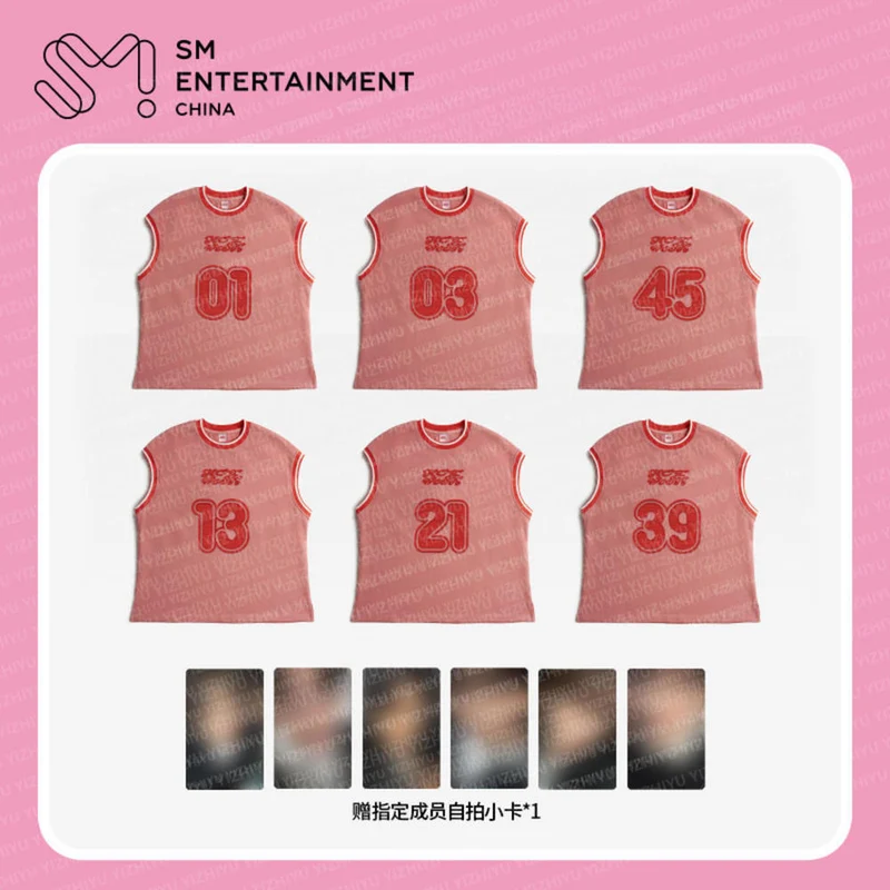 [NCT WISH] Steady : Jersey