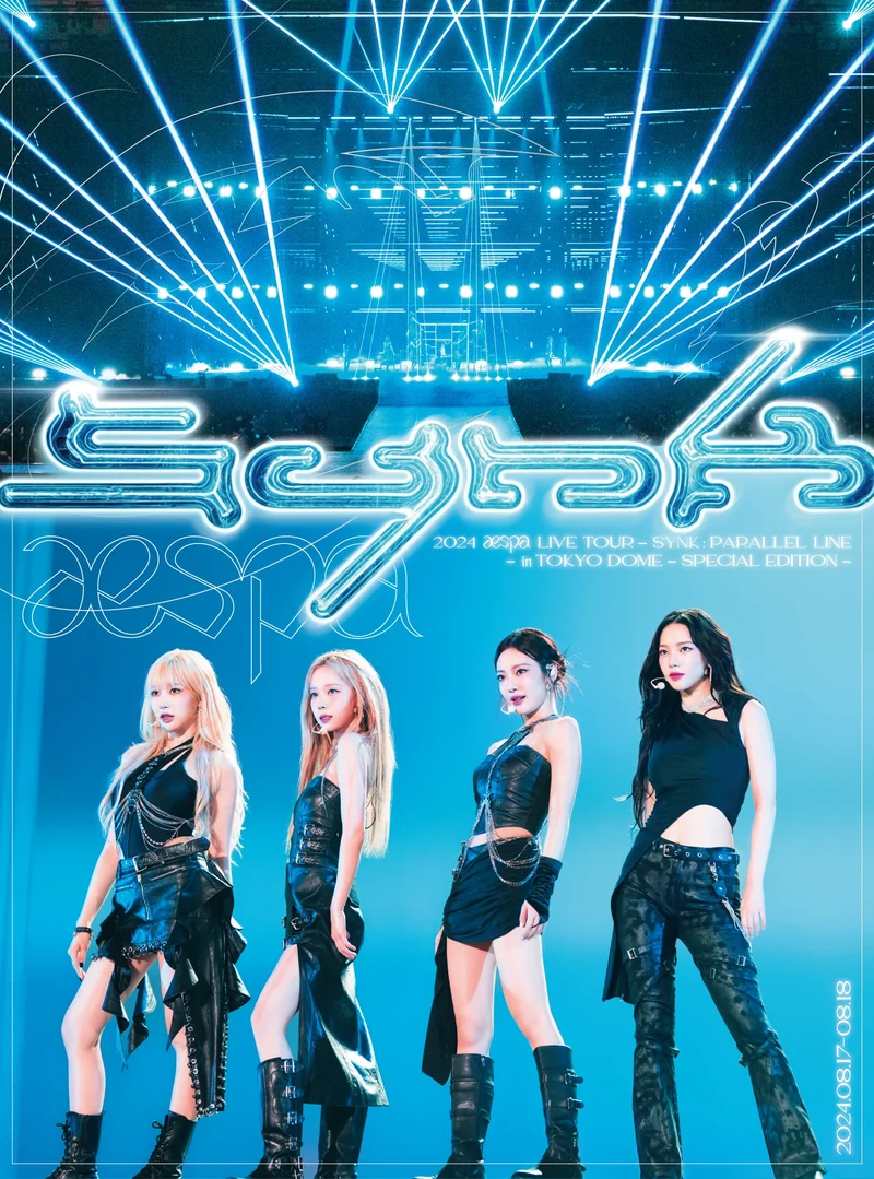 [AESPA] 2024 aespa LIVE TOUR – SYNK : PARALLEL LINE – in TOKYO DOME -SPECIAL EDITION- : Blu-Ray