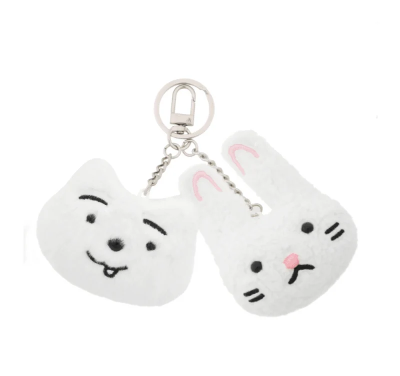 [TXT] With Love : Soobin : Keyring