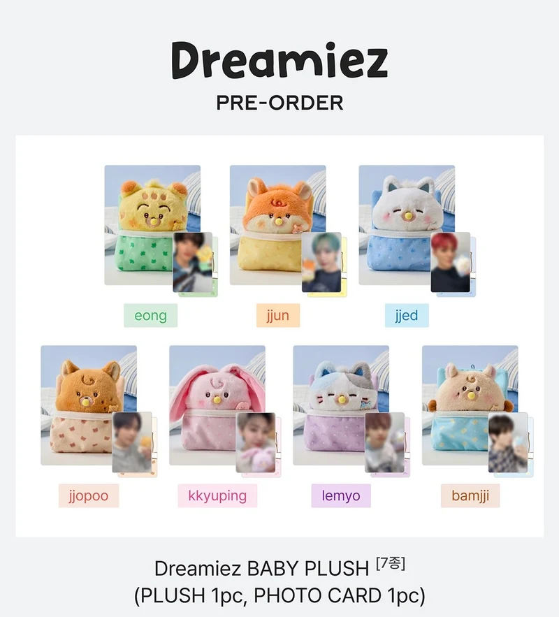 [NCT] NCT Dream : Dreamiez : Baby