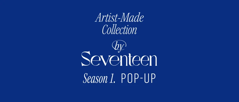 [SEVENTEEN] Season 1 : Artist Made Collection