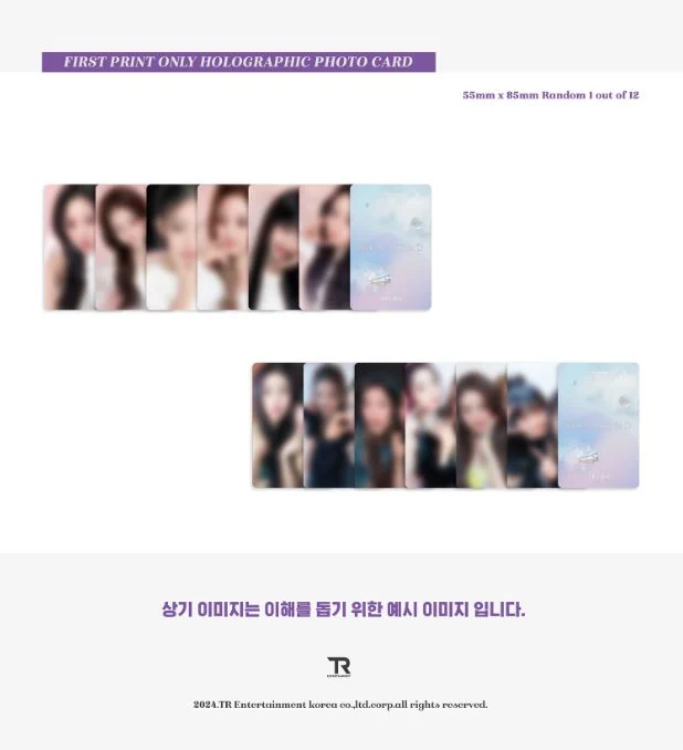 TRI.BE - DIAMOND (THE 4TH SINGLE ALBUM)