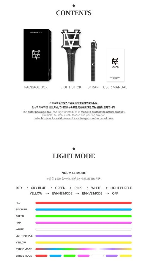 EVNNE - LIGHT STICK OFICIAL