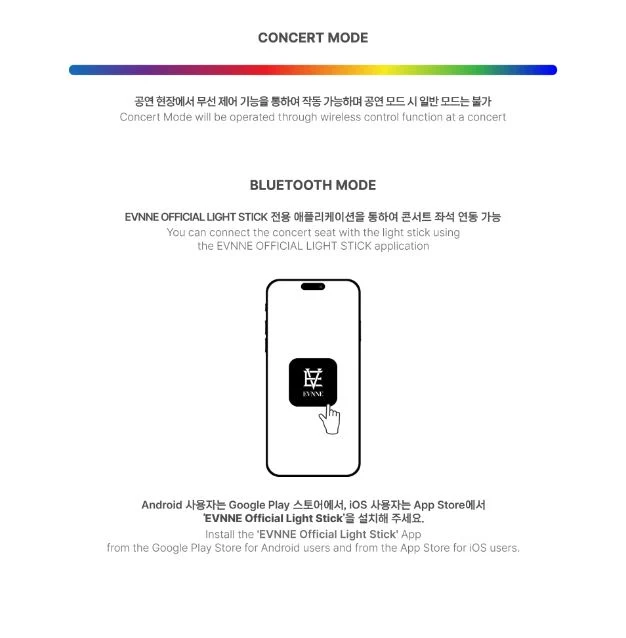 EVNNE - LIGHT STICK OFICIAL
