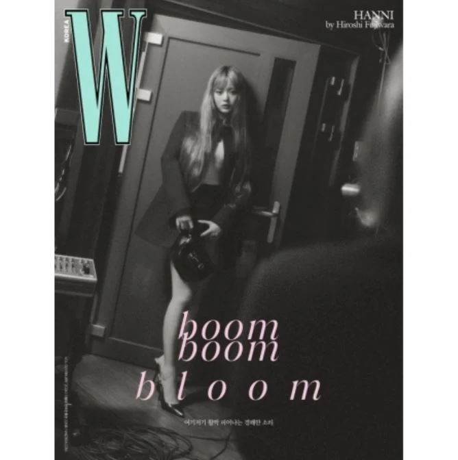HANNI (NEWJEANS) - W VOLUME 2