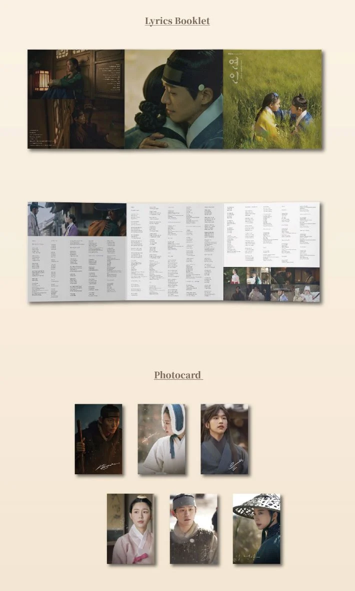 MY DEAREST - OST MBC DRAMA (LP VER.)