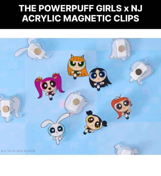 NEWJEANS - THE POWERPUFF GIRLS X NJ MD