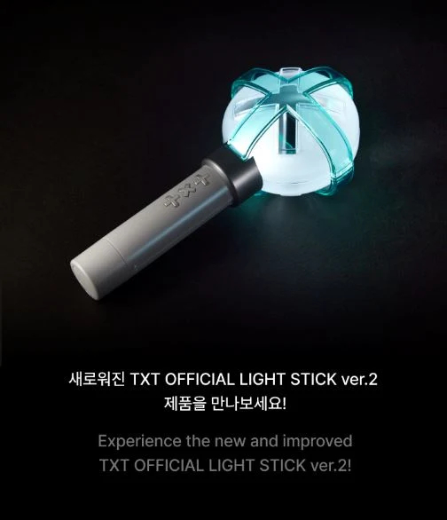 TXT - LIGHT STICK OFICIAL VER.2