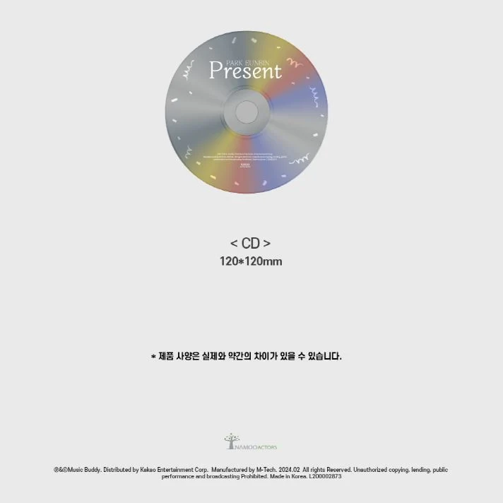 PARK EUN BIN - PRESENT (SINGLE)