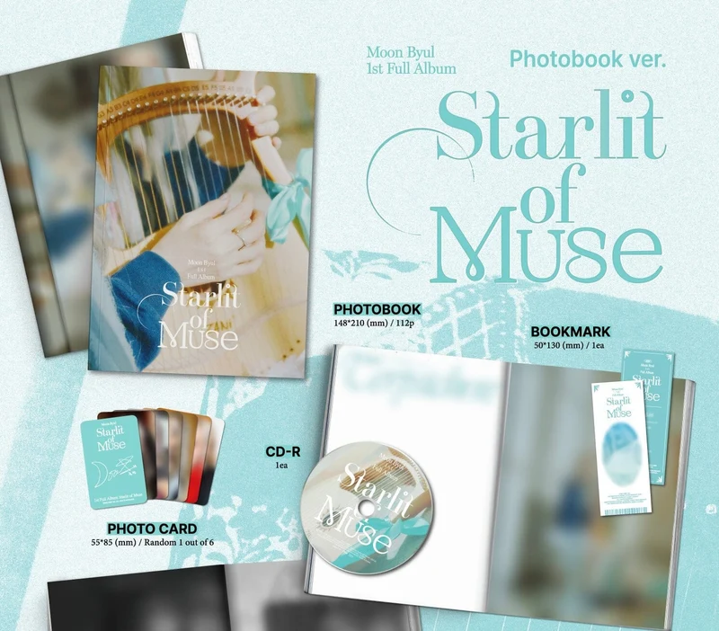 MOON BYUL (MAMAMOO) - STARLIT OF MUSE (1ST FULL ALBUM)
