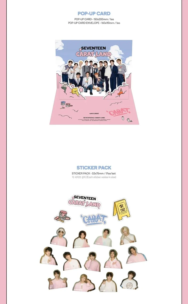 SEVENTEEN - 2024 SEVENTEEN in CARAT LAND (MEMORY BOOK + DIGITAL CODE)