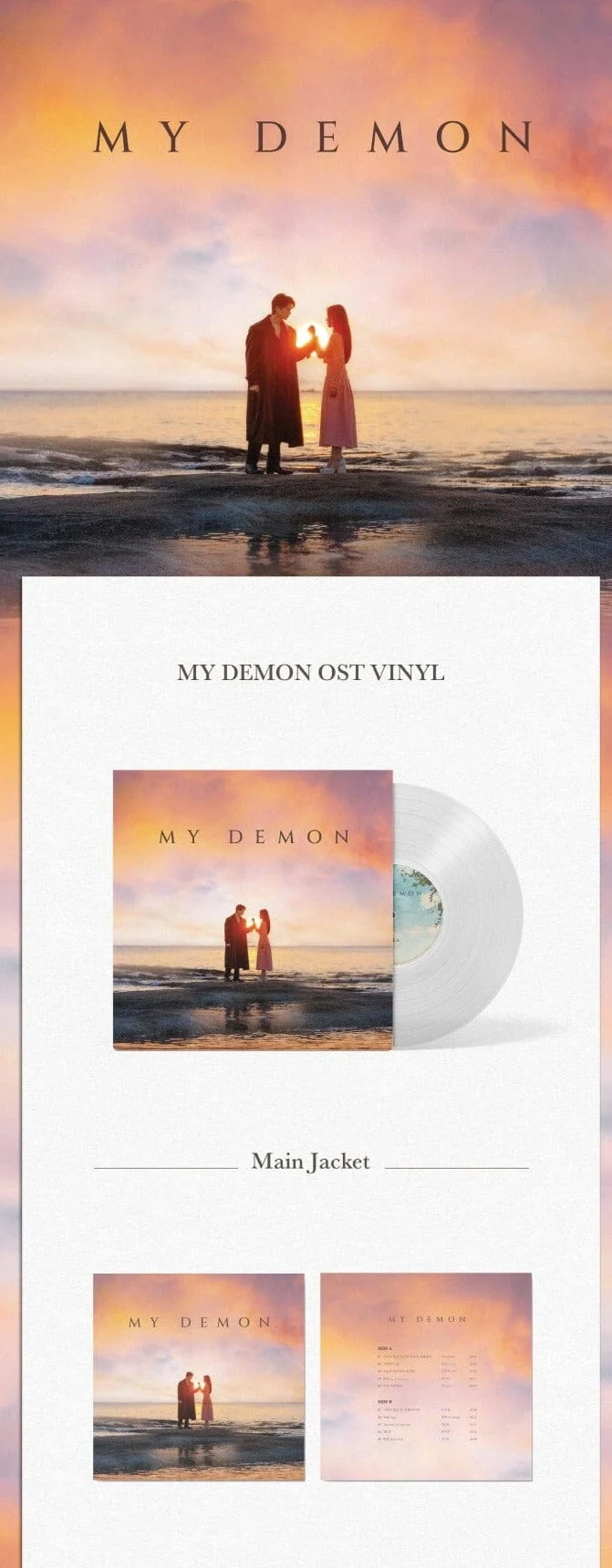MY DEMON OST - [LP]