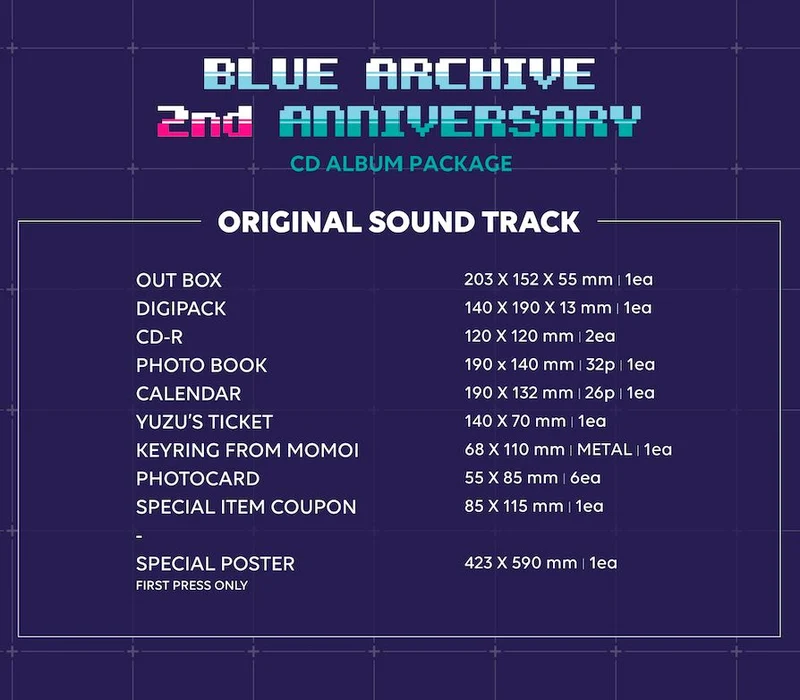 BLUE ARCHIVE - 2ND ANNIVERSARY OST (CD ALBUM PACKAGE)