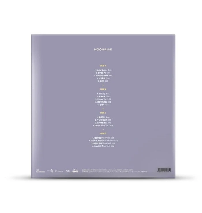 DAY6 - MOONRISE (VOL.2) LP