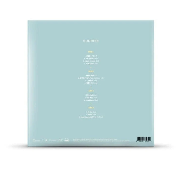 DAY6 - SUNRISE (VOL.1) LP