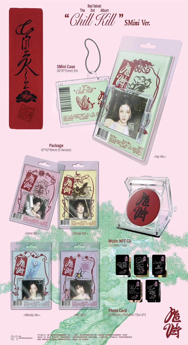 RED VELVET - CHILL KILL (3RD FULL ALBUM) SMINI VER.
