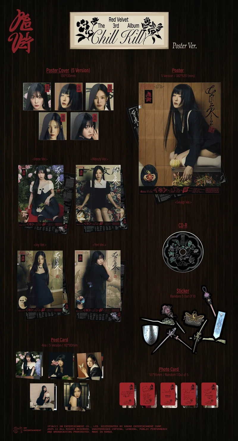 RED VELVET - CHILL KILL (3RD FULL ALBUM) POSTER VER.