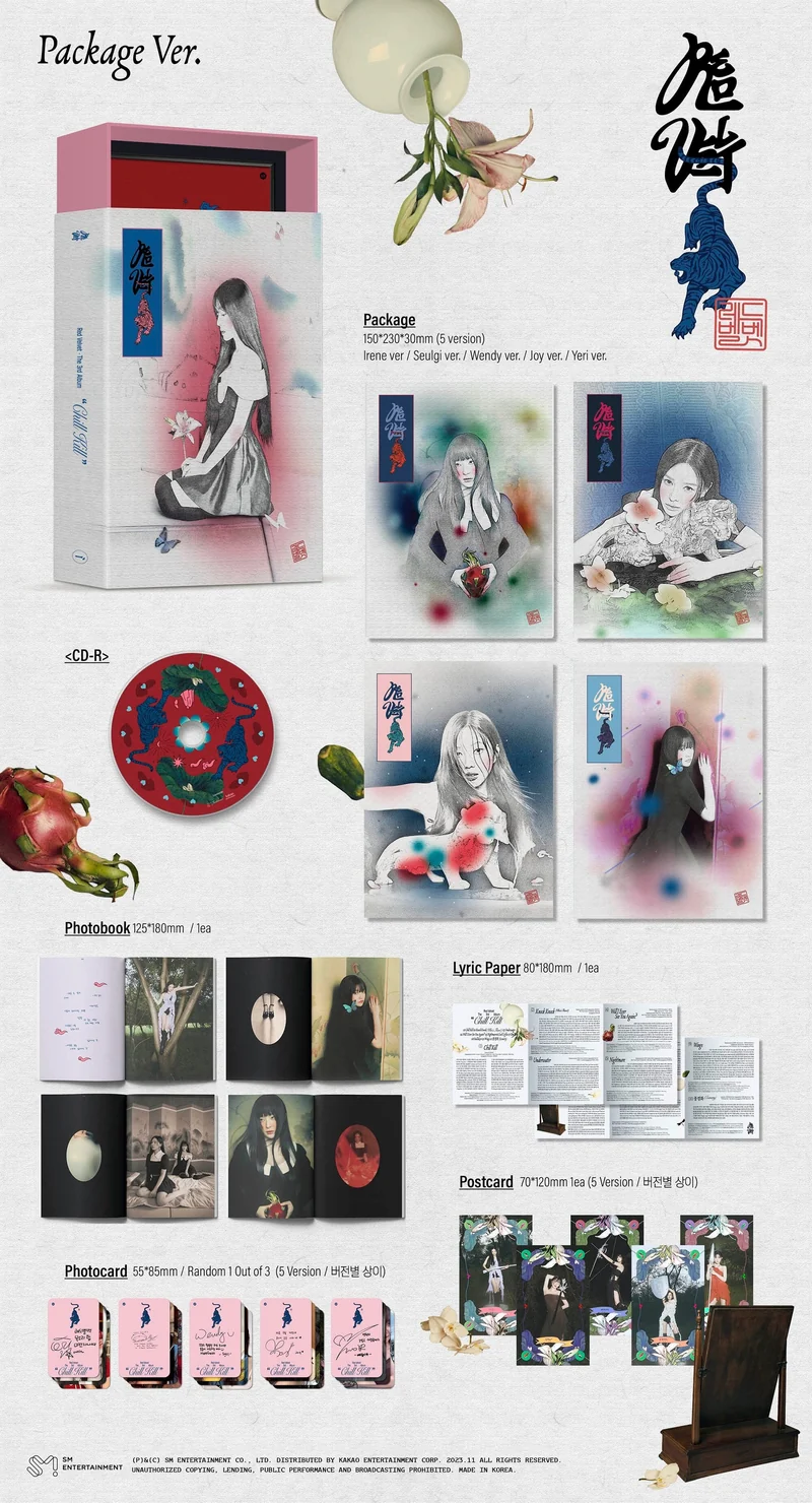 RED VELVET - CHILL KILL (3RD FULL ALBUM) PACKAGE VER.