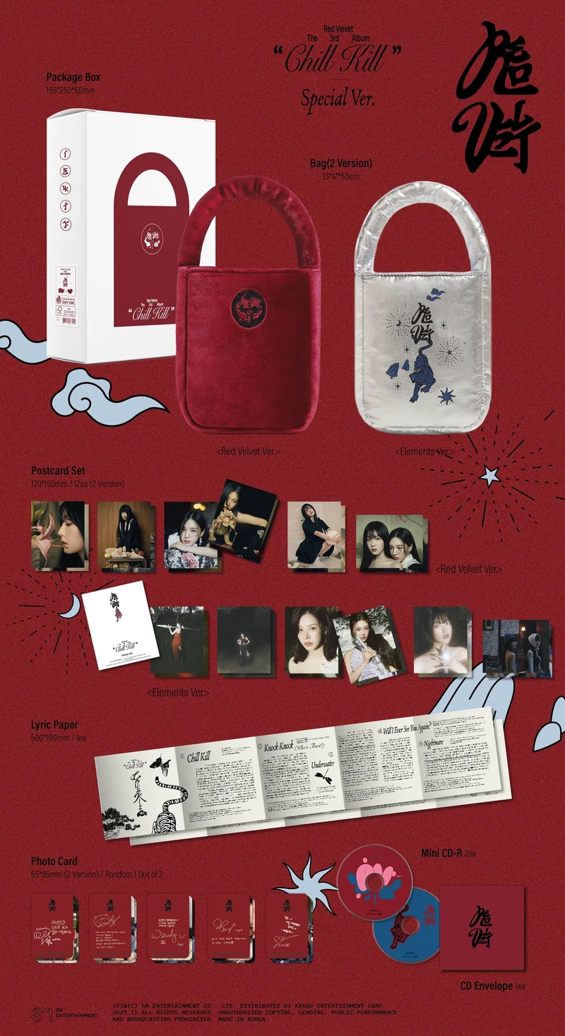 RED VELVET - CHILL KILL (3RD FULL ALBUM) BAG VER.