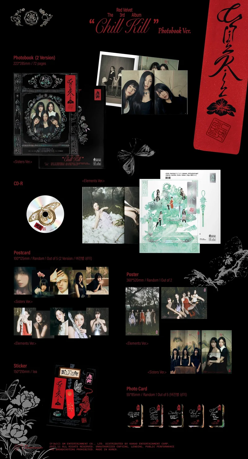 RED VELVET - CHILL KILL (3RD FULL ALBUM) PHOTO BOOK VER.