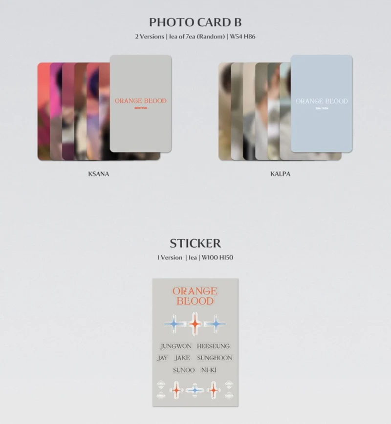 ENHYPEN - ORANGE BLOOD (5TH MINI ALBUM) STANDARD VER. + BDM Photocard