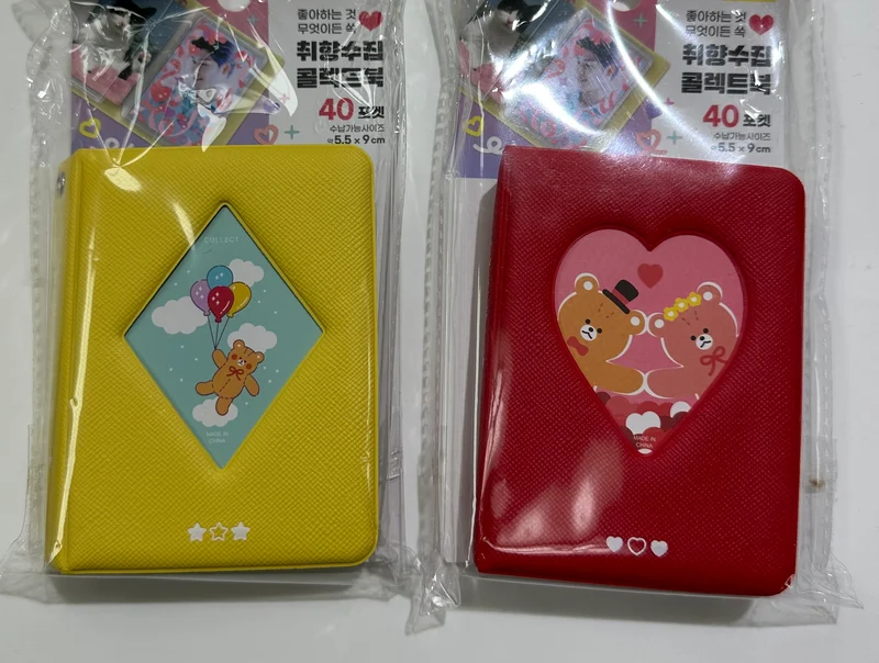 Photocard Collect Book [Record]
